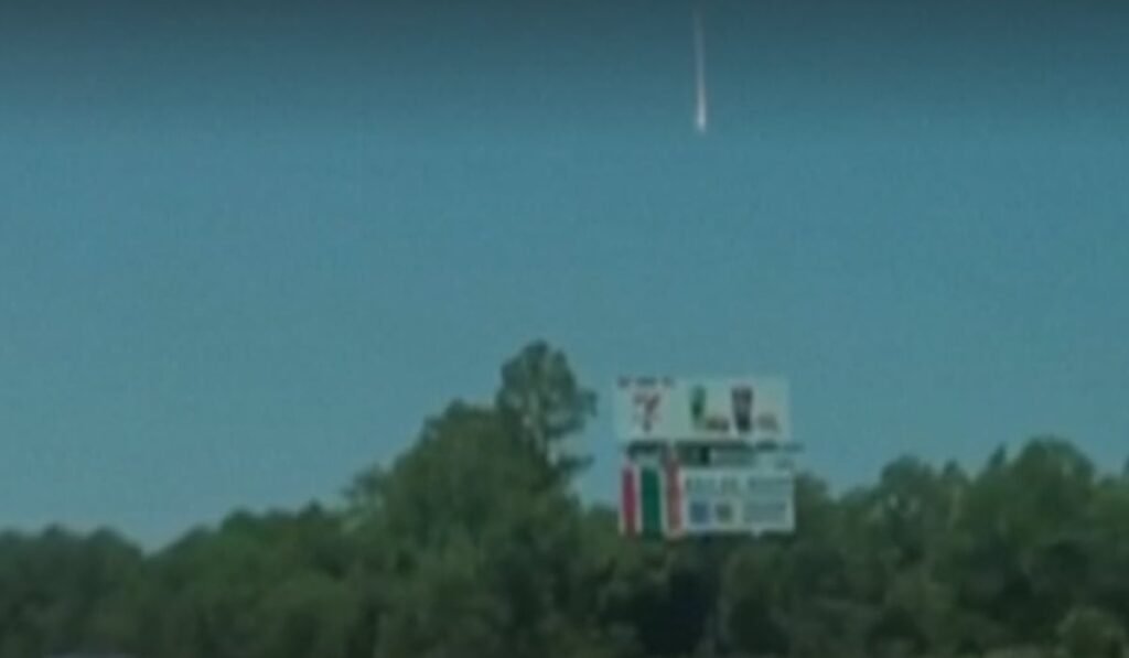 O minge de foc văzută pe cerul din SUA