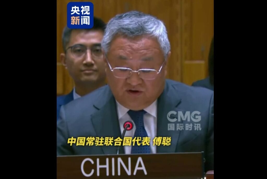 China respinge acuzaţiile SUA privind Canalul Panama