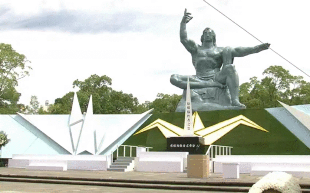 Orașul Nagasaki comemorează 80 de ani de la atacul cu bomba atomică