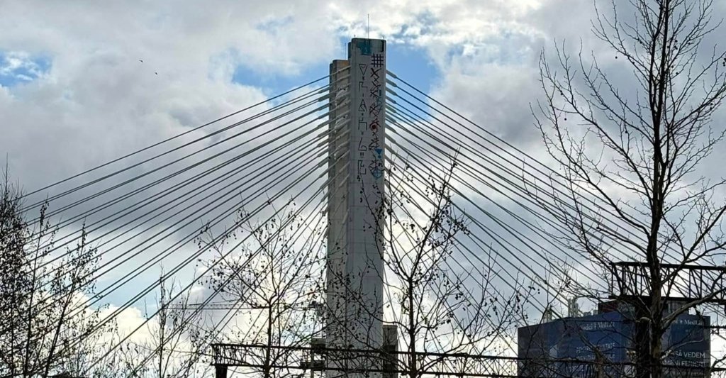 Ruină pe bani publici. Pasajul Basarab, investiție de aproape 300 mil. euro, nu a fost recepționat oficial nici după 14 ani de la inaugurare Ruină pe bani publici. Pasajul Basarab, investiție de aproape 300 mil. euro, nu a fost recepționat oficial nici după 14 ani de la inaugurare