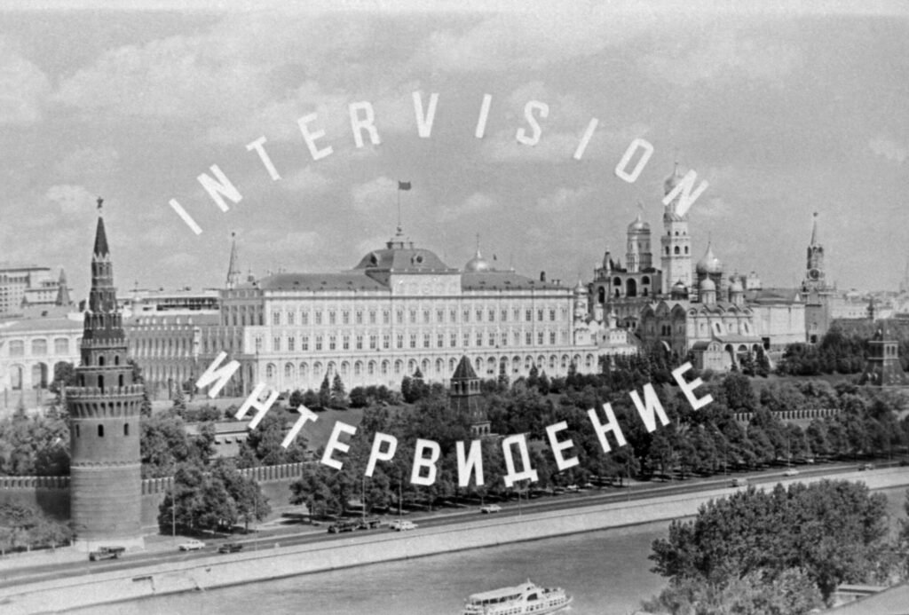 Statele Unite vor participa la versiunea rusă a concursului Eurovision. O țară candidată la aderarea la UE, prezentă în competiție Statele Unite vor participa la versiunea rusă a concursului Eurovision. O țară candidată la aderarea la UE, prezentă în competiție