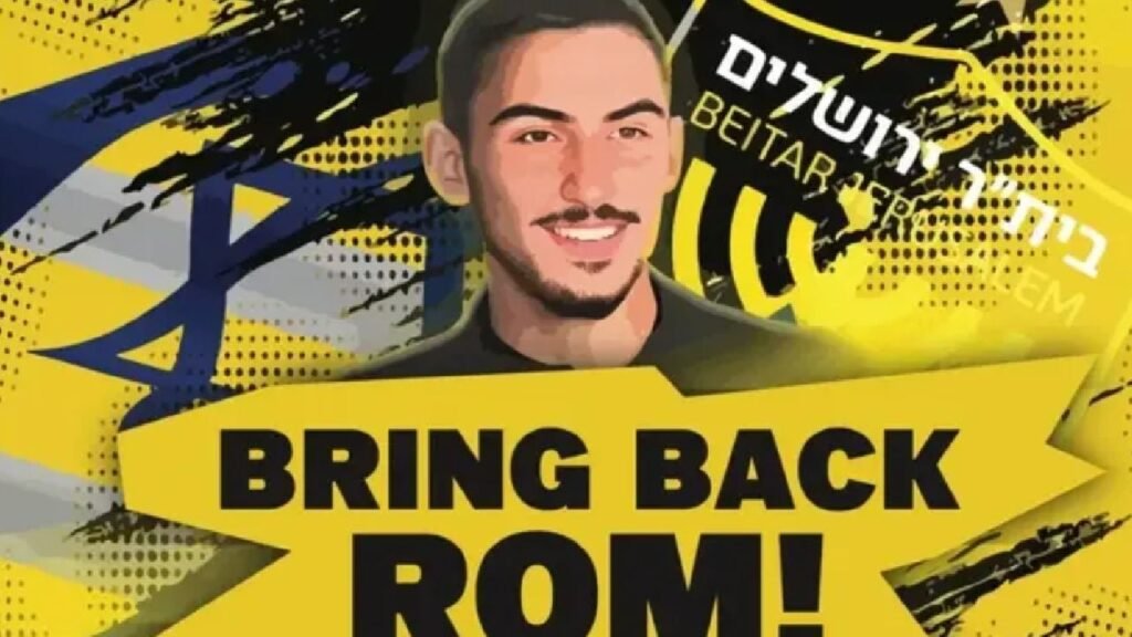 Familia lui Rom Braslavsky, împiedicată să afișeze mesaje pentru eliberarea lui, la meciul Beitar - Riga, de la Ploiești: „UEFA, antisemitism și ipocrizie”