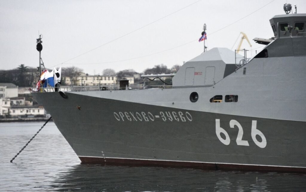 O corvetă rusă Buyan-M, înarmată cu rachete de croazieră Kalibr este ancorată în portul Sevastopol, decembrie 2018