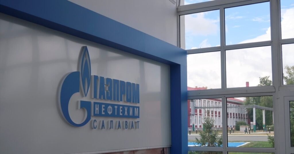 Atacuri ucrainene asupra complexului petrochimic Salavat din Rusia. Atac rusesc de amploare cu drone asupra Ucrainei