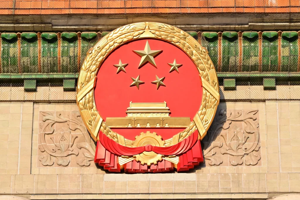 Beijingul încheie printr-o ceremonie de bilanț activitățile dedicate celei de-a 80-a aniversări a victoriei în război