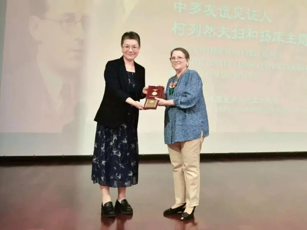 CHINA-ROMÂNIA | O medalie unică în România