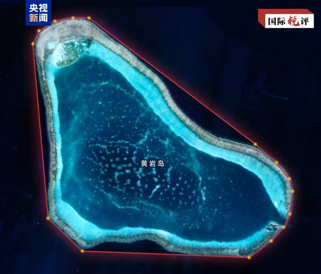 China: “Protestul” statului Filipine confirmă legitimitatea protecției ecologice a insulei Huangyan de către China China: “Protestul” statului Filipine confirmă legitimitatea protecției ecologice a insulei Huangyan de către China