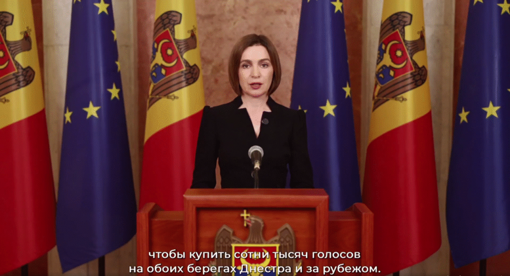 Maia Sandu, mesaj înainte de alegerile parlamentare. Foto Captură video