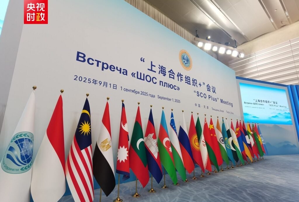 Xi Jinping a prezidat Conferinţa OCS Plus