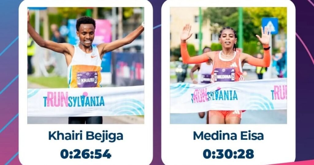 Atletism: Etiopienii Medina Eisa și Khairi Bejiga s-au impus la tRUNsylvania International 10K Atletism: Etiopienii Medina Eisa și Khairi Bejiga s-au impus la tRUNsylvania International 10K