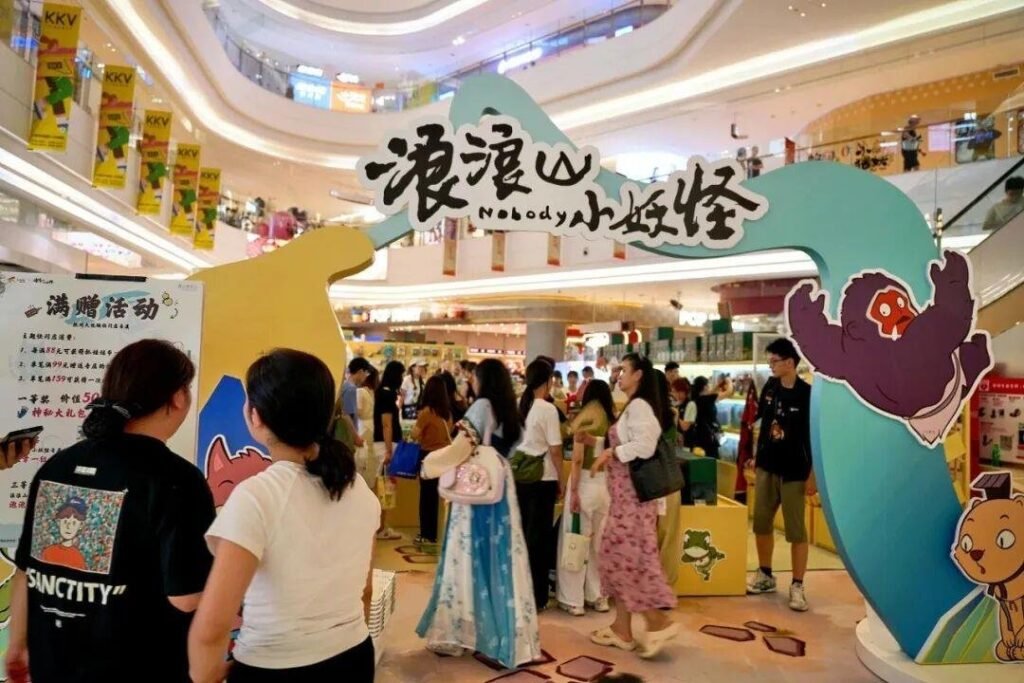 Box-office-ul chinezesc a depășit 42,5 de miliarde de yuani