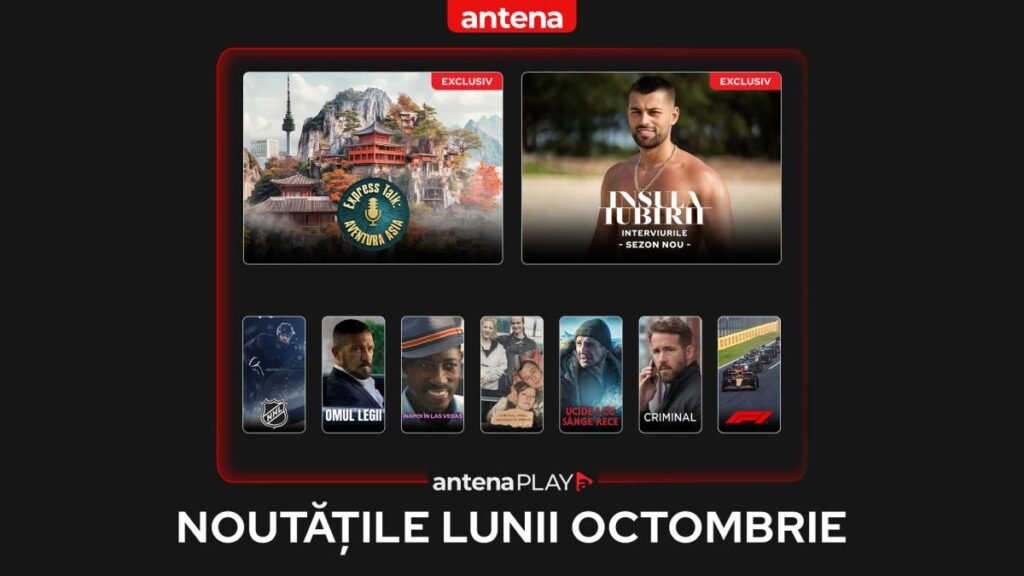 Noutățile lunii octombrie 2025 în AntenaPLAY