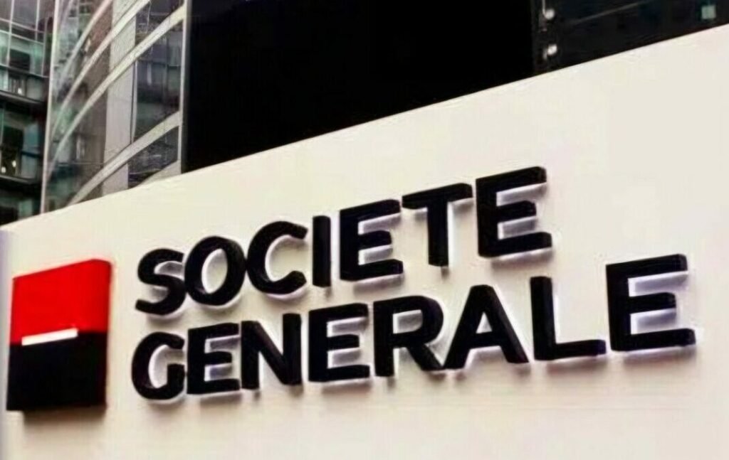 băncile au fost marile câștigătoare ale lui 2025